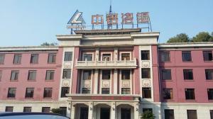 库房一角 (1)