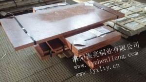 紫铜热轧板