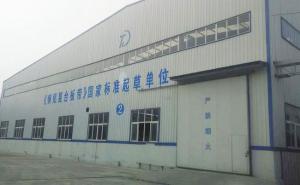 铜铝带 (1)